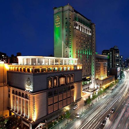 Grand Mercure Imperial Palace Seoul Exterior photo
