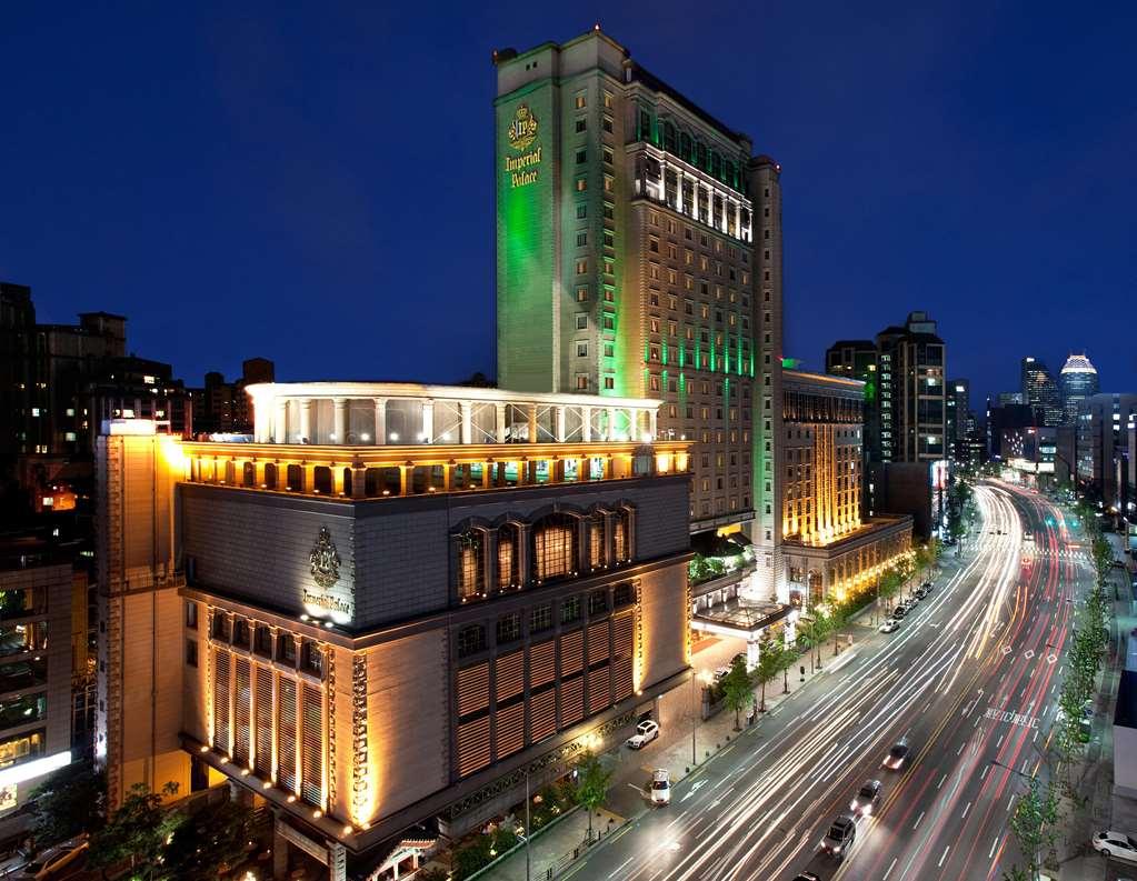 Grand Mercure Imperial Palace Seoul Exterior photo