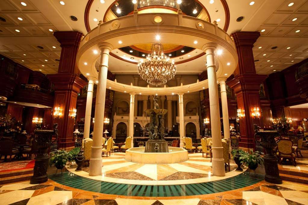 Grand Mercure Imperial Palace Seoul Facilities photo