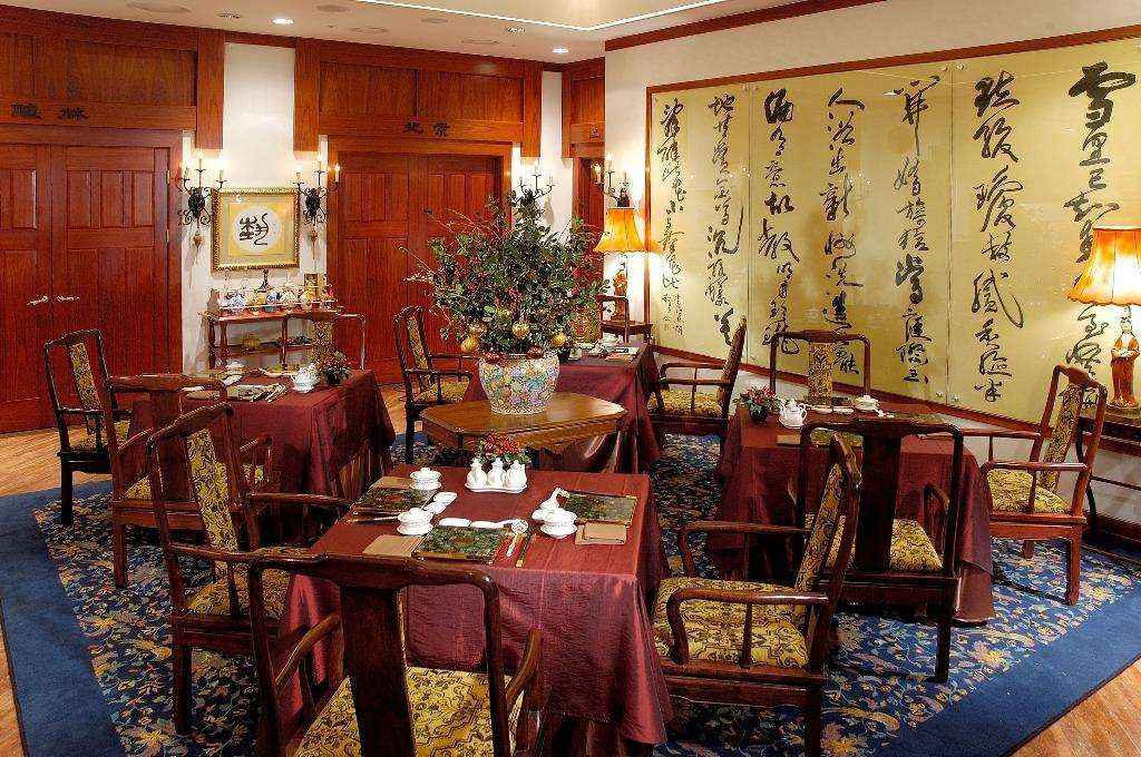 Grand Mercure Imperial Palace Seoul Restaurant photo